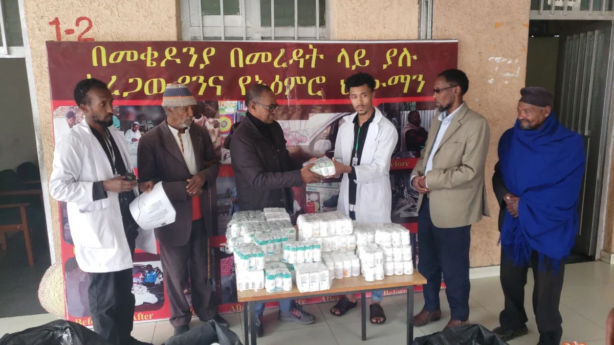 Donations of medicines to Makedonia charity organization Addis Ababa.